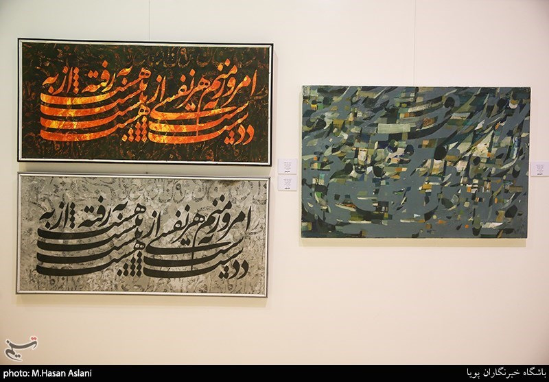 جشنواره هنرهای تجسمی جوانان ایران در ایلام برگزار می‌شود