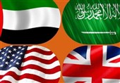 بیانیه ضد ایرانی کمیته چهارجانبه آمریکا، انگلیس، امارات و عربستان
