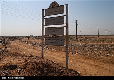 انباشت زباله در مناطق میشداغ و ام‌الدبس خوزستان