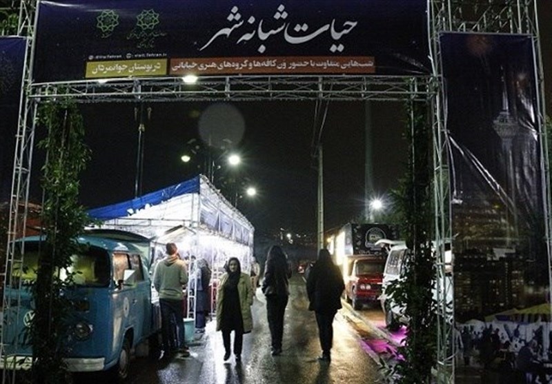 کار «زیست شبانه تهران» به تلویزیون رسید