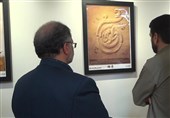 رونمایی از آثار تولید شده در ورک شاپ تخصصی گرافیک طوفان شن