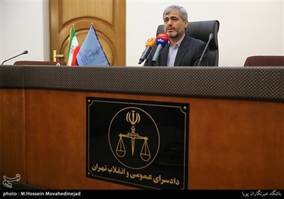نشست خبری القاصی مهر دادستان تهران به مناسب هفته قوه قضائیه