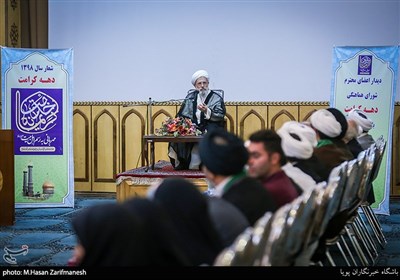 سخنرانی آیت الله محمد محمدی ری شهری تولیت آستان حضرت عبدالعظیم حسنی(ع) در جلسه شورای هماهنگی دهه کرامت