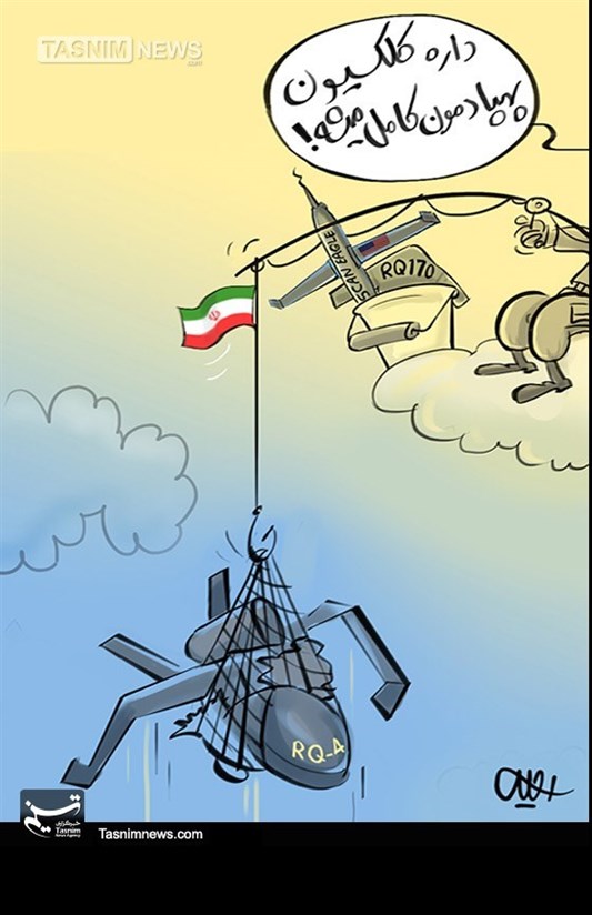 [Persian > English] Cartoon : r/translator