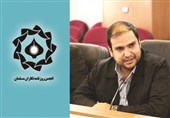 مسئول انجمن روزنامهنگاران مسلمان شعبه خراسان شمالی معرفی شد