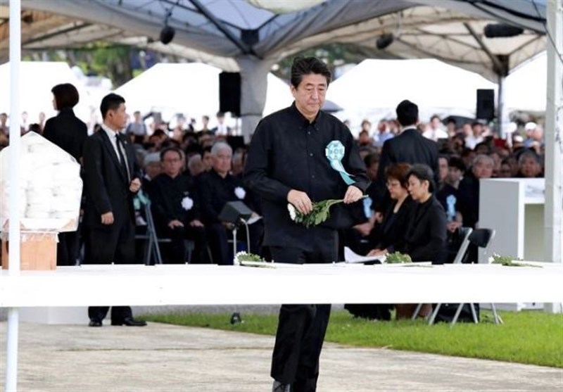 Japanese Protest US Military Presence during Okinawa War Memorial