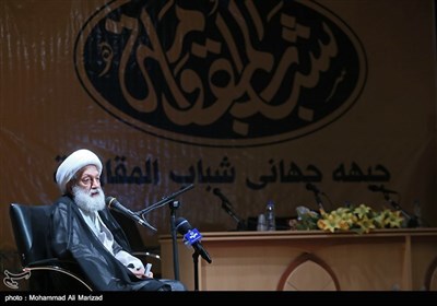 دومین همایش بین المللی شباب المقاومه