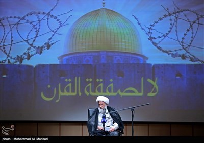 دومین همایش بین المللی شباب المقاومه