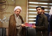اسلامي،مذاهب،بوشهر،دانشگاه،استان،اتحاد،وحدت،ايران،انسجام،تقويت