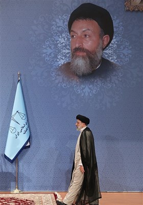 همایش سراسری قوه قضاییه