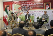 پناهندگان،ايران،كشور،مشهد،افغانستاني،رضوي،اتباع،جعفري،تعامل، ...