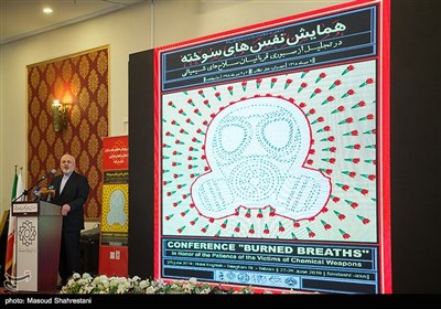 سخنرانی محمدجواد ظریف وزیر امور خارجه در همایش نفس‌های سوخته در سالروز فاجعه شیمیایی سردشت 