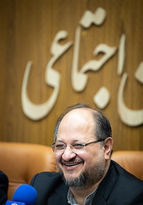 اجتماعي،سازمان،تامين