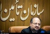ارجاع تفحص از تامین اجتماعی به کمیسیون مربوطه