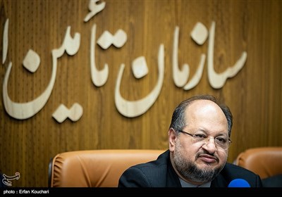 اجتماعي،سازمان،تامين