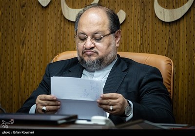 اجتماعي،سازمان،تامين