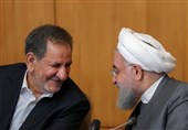 گزارش| آیین نامه اجرایی دولت روحانی علیه طرح مجلس؛ &quot;ضربه‌گیر فشار بر آمریکا&quot;!