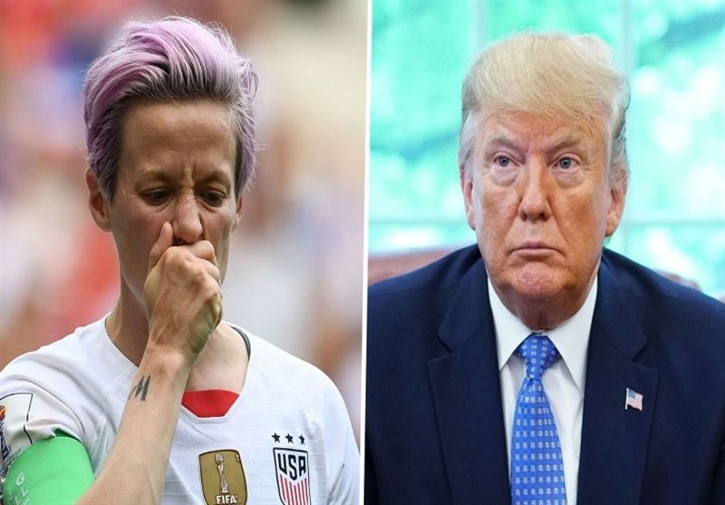 بازیکن تیم ملی فوتبال زنان آمریکا: اگر قهرمان جام جهانی شویم، پایم را در کاخ سفید لعنتی نمی‌‌گذارم!