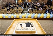 جشن فارغ التحصیلی دانشجویان دانشگاه تهران