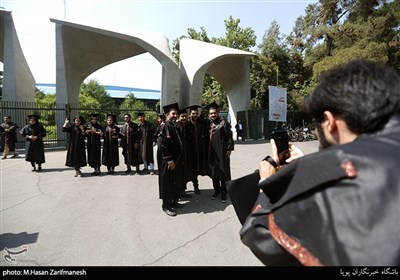 جشن فارغ التحصیلی دانشجویان دانشگاه تهران