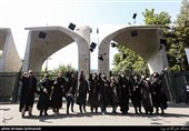 عملیات ساخت مجدد خوابگاه 250 نفره در کوی دانشگاه تهران از سر گرفته شد