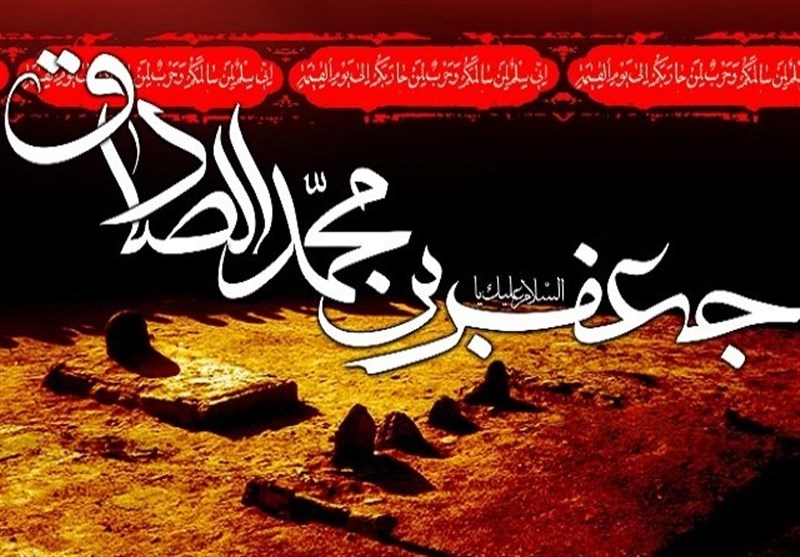 بوشهر| اجتماع عزاداران امام صادق(ع) در سطح هیئت‌های مذهبی شاخص برگزار می‌شود