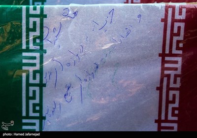 دل نوشته های مردم بر تابوت شهدا در مراسم تشییع پیکرهای مطهر150 شهید دوران دفاع مقدس 