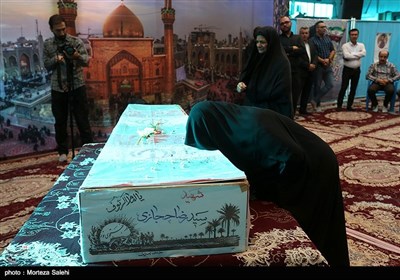 وداع با پیکر 2 شهید دفاع مقدس -اصفهان