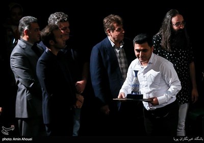 تقدیر از برگزیدگان در مراسم اختتامیه جشنواره موسیقی امیرجاهد