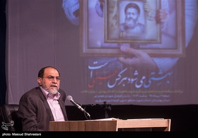 سخنرانی حسن رحیم‌پور ازغدی عضو شورای عالی انقلاب فرهنگی در مراسم بزرگداشت شهید بهشتی و شهدای هفتم تیر