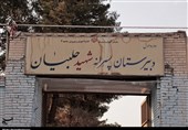 فرماندار اصفهان: شیوه‌نامه‌ای به منظور حفاظت از مدارس تاریخی تدوین شود