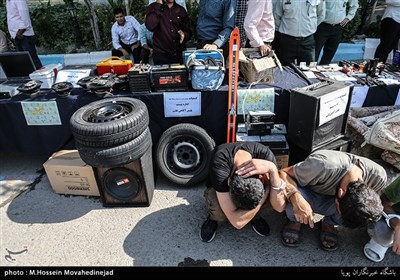 طرح کاشف پلیس آگاهی تهران 