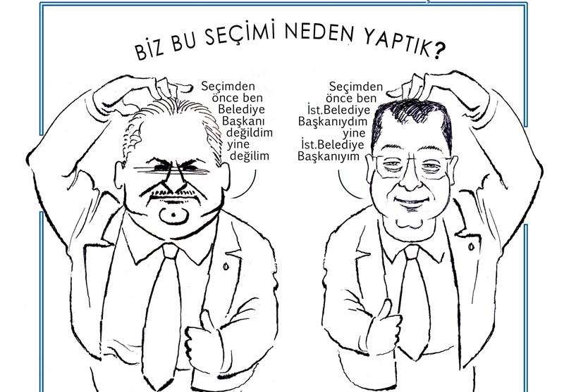 شوخی با انتخابات استانبول در کاریکاتور اورال