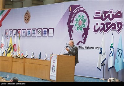 سخنرانی علی لاریجانی رئیس مجلس شورای اسلامی