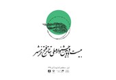 اعلام نتایج بازخوانی متون بخش مسابقه صحنه بیست و دومین جشنواره ملی تئاتر فتح خرمشهر