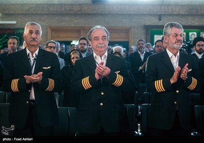 گرامیداشت شهدای حمله ناو آمریکا به هواپیمای مسافربری ایران