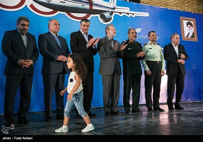 گرامیداشت شهدای حمله ناو آمریکا به هواپیمای مسافربری ایران