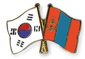 مغولستان و کره جنوبی روابط دوجانبه را بررسی کردند