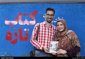 ساجده جبارپور شاعر کتاب مؤنث به همراه همسرش سعید طلایی شاعر و طنزپرداز