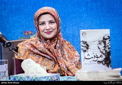 ساجده جبارپور شاعر کتاب مؤنث