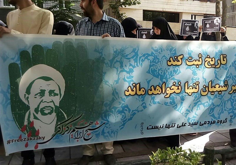 تجمع اعتراضی به وضعیت شیخ زکزاکی در مقابل دفتر سازمان ملل برگزار شد