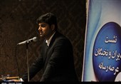 پنجمین جشنواره رسانهای ابوذر با عنوان گام دوم انقلاب در استان بوشهر برگزار میشود