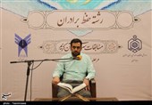 45 حافظ و قاری گلستانی به مسابقات قرآنی کشوری راه یافتند