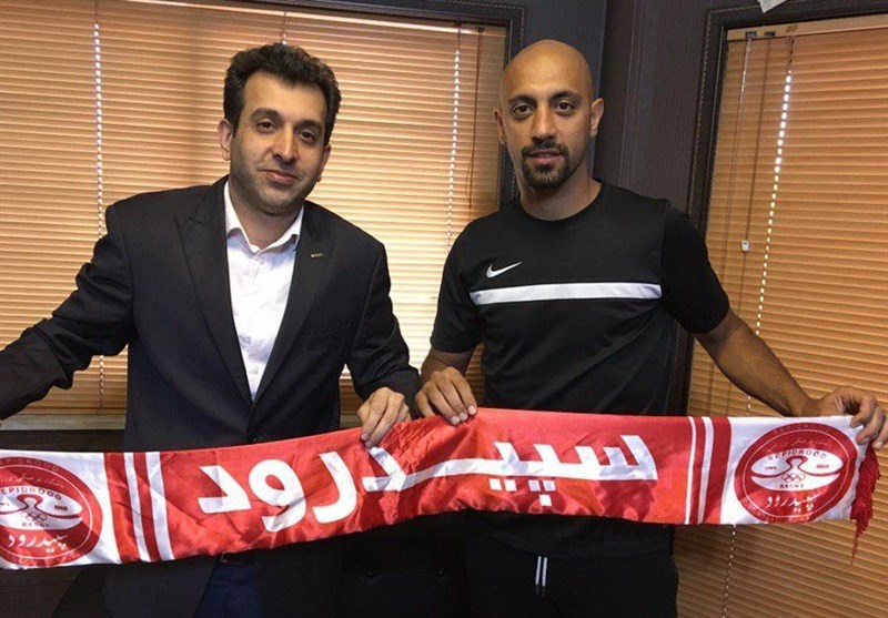 هافبک سابق تیم النصر عمان به سپیدرود رشت پیوست