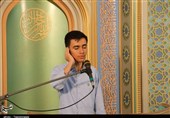 ضبط مسابقات سراسری قرآن از امروز آغاز شد/ داوری، هم‌زمان با پخش