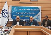 دومین جشنواره ملی پویانمایی و برنامه‌های عروسکی تلویزیون ایران در کرمانشاه برگزار می‌شود