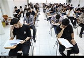 نتایج دوره بدون آزمون کارشناسی پیوسته دانشگاه آزاد اسلامی اعلام شد