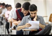 انتخاب رشته متقاضیان با آزمون دانشگاه آزاد اسلامی تا دوم شهریور ادامه دارد