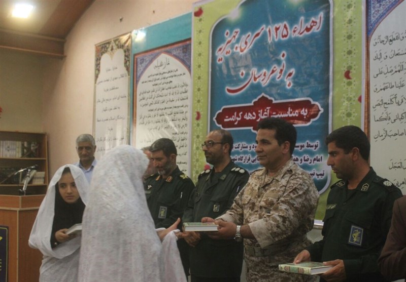 اهدای 125 جهیزیه به زوج‌های جوان زاهدانی توسط سپاه پاسداران