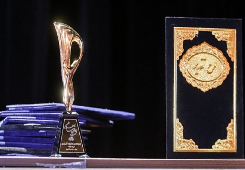 برگزیدگان نوزدهمین دوره جایزه قلم زرین معرفی شدند